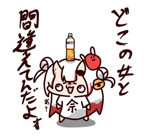 今年も残りわずかなのでお気に入りの4枚を貼る 」フミトンカツ🐷の漫画