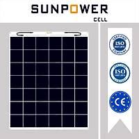 Solaron Sunpower H Cre Esnek G Ne Paneli Watt