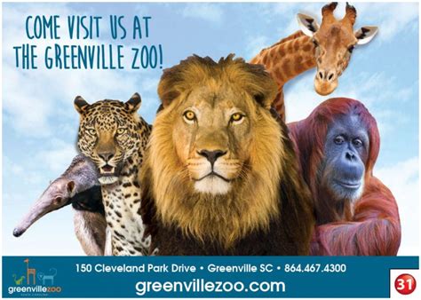 SC09-31_Greenville-Zoo-CR-WEB | Personal Concierge Maps