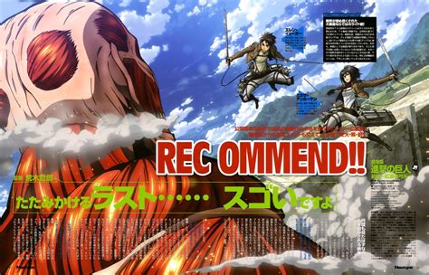 La Segunda Película Recopilatoria De Shingeki No Kyojin Se Estrenará El