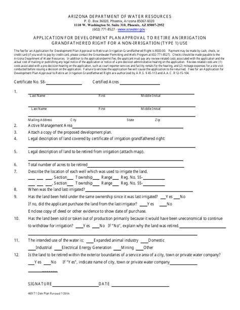 Form 469 Download Printable Pdf Or Fill Online Application For