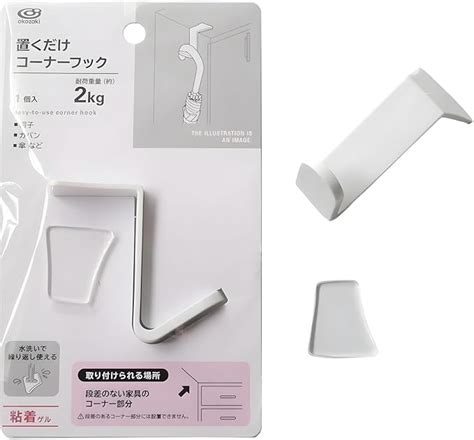 amazoncojp diy