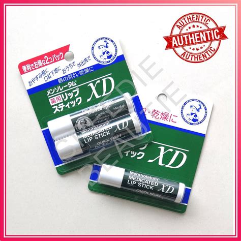 💯 Authentic Rohto Japan Mentholatum Medicated Lip Stick Balm Xd 40g