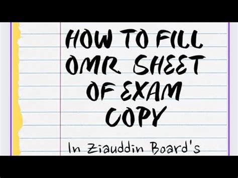 Ziauddin Board Me Mcqs Kese Fill Kren How To Fill Omr Sheet In