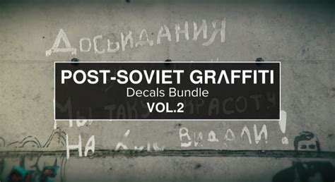 Post-Soviet Graffiti Vol.2 in Materials - UE Marketplace