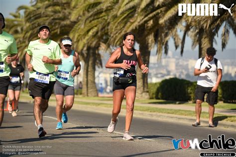 Mat As Silva Y Nicole Urra Se Ganaron El Puma Medio Marat N Vi A Del