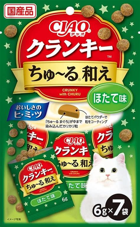 Jp Ciao チャオ クランキーちゅ～る和え ほたて味 6g×7袋 ペット用品