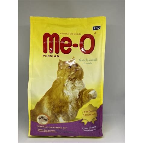 Jual PROMO Me O Persian 1 1 Kg Anti Hairfall Makanan Kucing Catfood