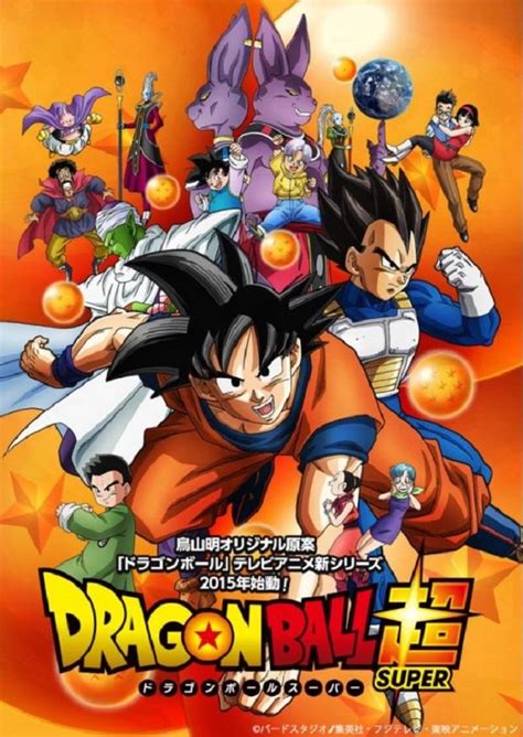 Dragon Ball Super Conoce Los Nuevos Y Viejos Personajes Jldes