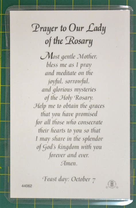 Prayer To Our Lady Of The Rosary Laminated Prayer Card 110 X 70mm Holy Card Ebay