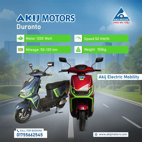 akij mtrs bangladeser srwbrrihtt otomotiv brzand