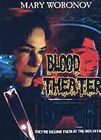 BLOOD THEATER NUDE SCENES AZNude