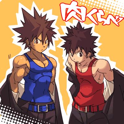 Gay Gifs Cgi Tumblr Tumbex