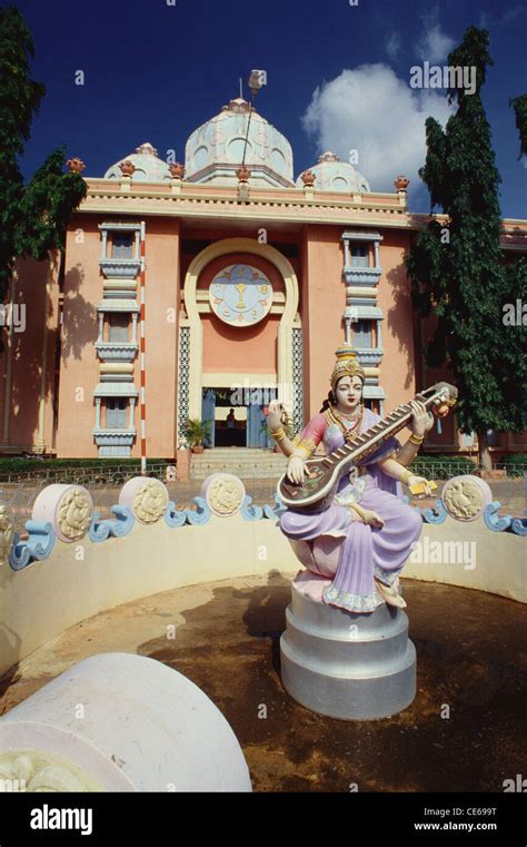 Brindavan Ashram of Sai Baba at white field near Bangalore ; Karnataka ...