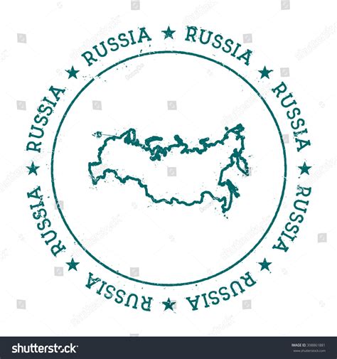 Russian Federation Vector Map Retro Vintage Stock Vector Royalty Free