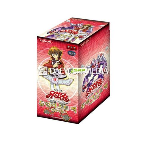 Yugioh Cards Duelist Pack Jaden Yuki Booster Box Dp Kr Korean Ver