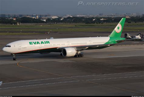 B Eva Air Boeing Eer Photo By Alva Lien Id