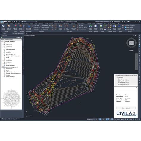 Jual Css Civil Site Design V For Autodesk Autocad Civil D