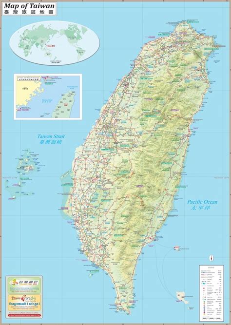 Large detailed tourist map of Taiwan with cities and towns | Tourist ...