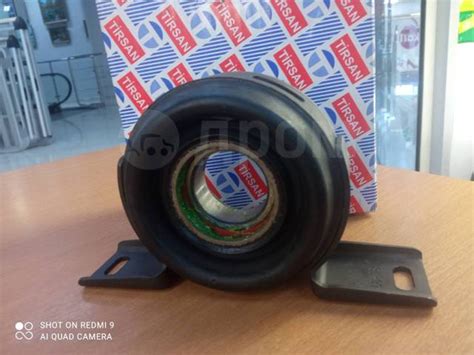 Купить Опора кардана Газель NEXT Н/О D=40 с крепежом "Оригинал ...