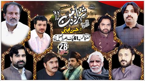 Safar Live Majlis E Aza Sep Chak J B Dharor Faisalabad