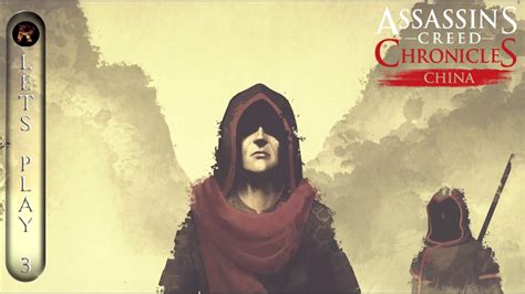 Assassins Creed Chronicles China Walkthrough Part 3 Full Game No Commentary Youtube