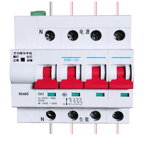 Gxpr Rs485 Automatic Reclosing Autoreclose Circuit Breaker Mini 2p