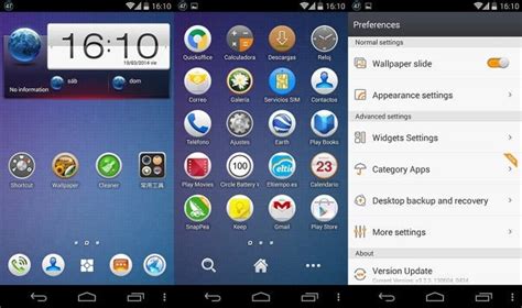 Instala El Launcher De Lenovo En Tu Android