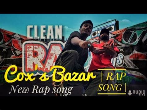 New Rap Song Rial Thug Chowfaldandi Cox S Bazar Special Rap Song