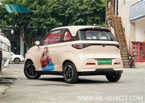 China Customized Chery KaiYi ShiYue EV Wholesale Chery KaiYi ShiYue