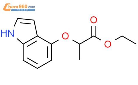 2 1H Indol 4 yloxy propionic acid ethyl esterCAS号124317 30 2 960化工网