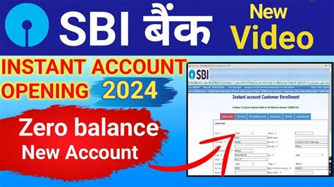 Sbi New Account Opening 2024 SBI CSP Instant Ac Opening Sbi Kiosk