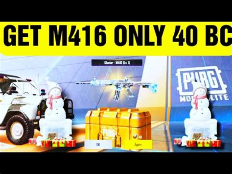 GET NEW M416 GLACIER IN 40BC NEW TRICK IN PUBG LITE 360 BC SPEND