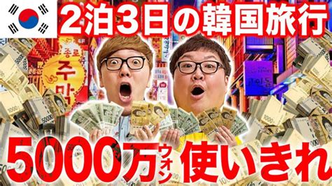 ヒカキン、長年の夢だった“ラーメン”を開発 日清食品とともに自身初となるブランドを立ち上げ｜real Sound｜リアルサウンド テック