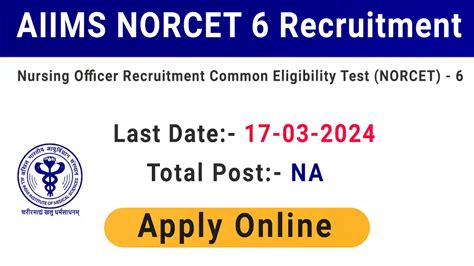 Aiims Norcet 7 Application Form 2024 Nursing Officer