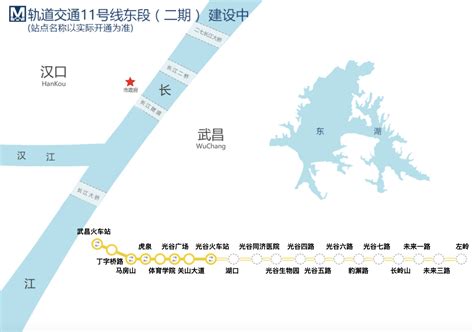 横跨2个区5大换乘站 武汉这条地铁线新进展来了！凤凰网湖北凤凰网