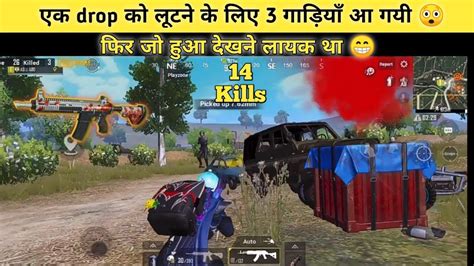 Pubg Mobile Solo Vs Squad Hindi Gameplay M416 6x Op 14 Kills