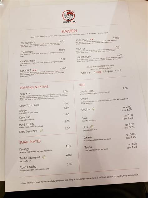 Menu At Kanada Ya Restaurant London 64 St Giles High St