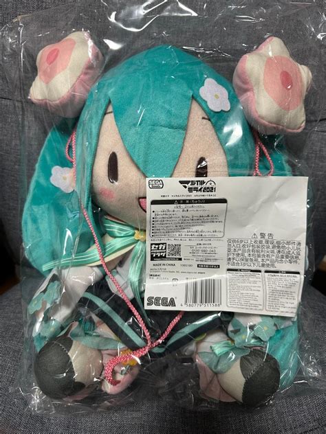 初音ミク マジカルミライ2021 ふわふわぬいぐるみl メルカリ