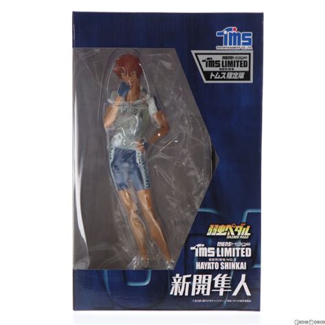 Fig 新開隼人 Tms Ver 「弱虫ペダル」 Menshdge Tms Limited Series No2 フィギュア トムス