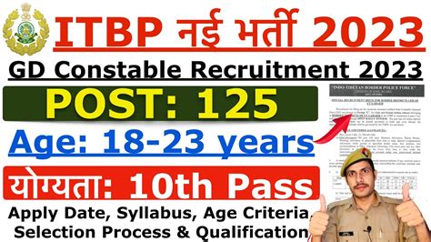 Itbp Gd Constable Recruitment Itbp Gd New Vacancy Age