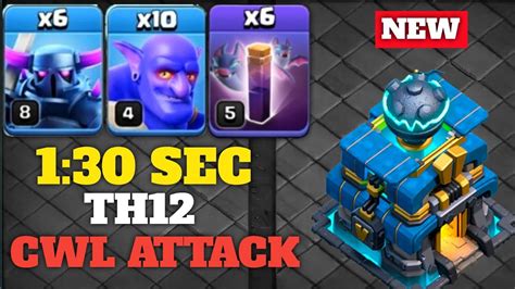 TH12 PEKKA ATTACK STRATEGY - PEKKA BOBAT TH12 - YouTube