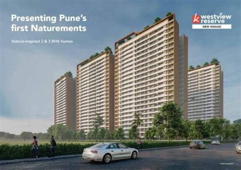 Kohinoor Westview Reserve Buy Best Bhk L Brochure