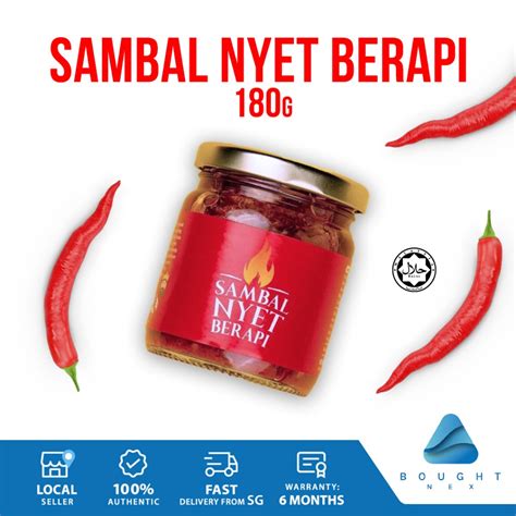 Sambal Nyet Berapi By Khairulaming Halal Original Recipe Chili