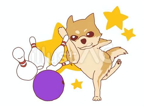 ボウリングする柴犬イラスト - No: 22860597／無料イラスト/フリー素材なら「イラストAC」