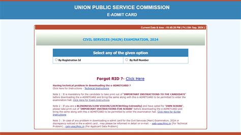 Upsc Releases Civil Services Cse Mains Admit Card 2024 Heres The