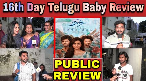 Th Day Telugu Baby Movie Public Review Baby Telugu Movie Review In