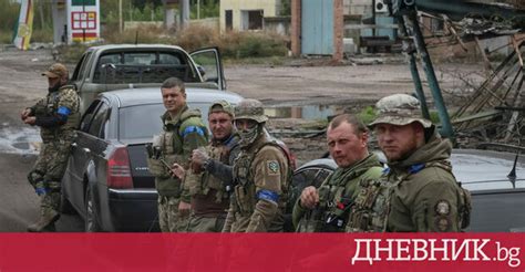 САЩ предоставят военна помощ на Украйна за още 600 млн но без далекобойни ракети