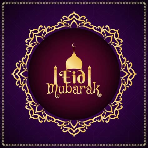 Abstract Elegant Eid Mubarak Decorative Background 517987 Vector Art At