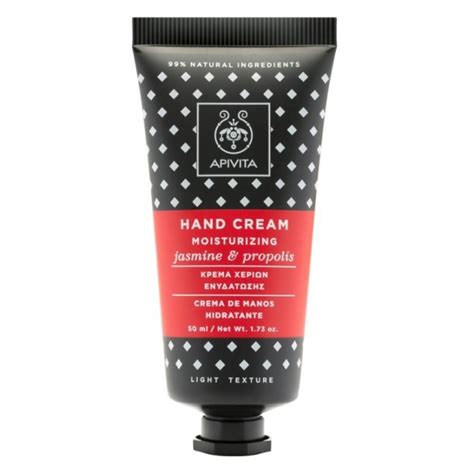 Apivita Hand Cream Moisturizing With Jasmine Propolis